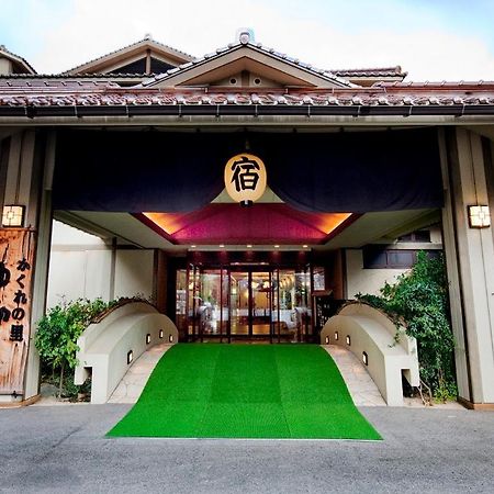 Hotel Kakurenosatoyukari Hamada Exteriér fotografie